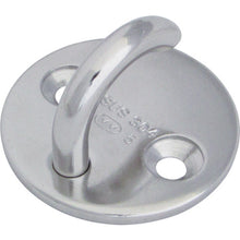 Load image into Gallery viewer, Open Round Eye  B-059  MIZUMOTO
