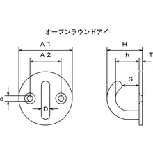 Load image into Gallery viewer, Open Round Eye  B-059  MIZUMOTO
