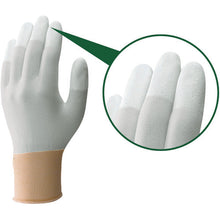Load image into Gallery viewer, Top Fit Gloves  B0601-L  SHOWA
