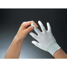 Load image into Gallery viewer, Top Fit Gloves  B0601-M  SHOWA
