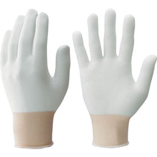 Load image into Gallery viewer, Fit Gloves  B0610-L  SHOWA
