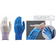 Load image into Gallery viewer, Inner Gloves  B0620-LB  SHOWA
