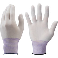 Load image into Gallery viewer, Inner Gloves  B0620-LW  SHOWA
