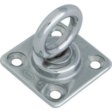 Load image into Gallery viewer, Revolving Eye Plate(Square)  B-078  MIZUMOTO
