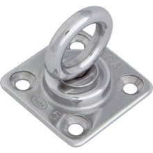 Load image into Gallery viewer, Revolving Eye Plate(Square)  B-079  MIZUMOTO
