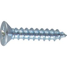 Load image into Gallery viewer, Unichrome Flat Head Tapping Screw  B08-0440  TRUSCO
