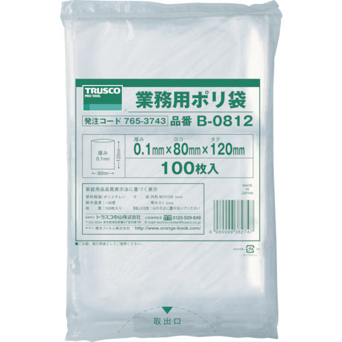 Business-use Plastic Bag 0.1 Thickness  B0812  TRUSCO