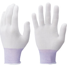 Load image into Gallery viewer, Inner Knit Gloves  B0910-M  SHOWA
