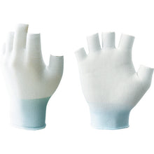 Load image into Gallery viewer, Inner Knit Gloves  B0950  SHOWA
