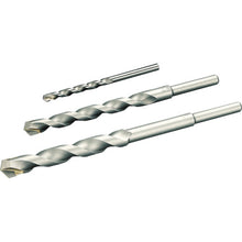 Load image into Gallery viewer, Vibration Drill Bit  B10.0X150BP  UNIKA
