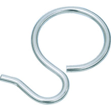 Load image into Gallery viewer, Pipe S Hook  B-1014  MIZUMOTO
