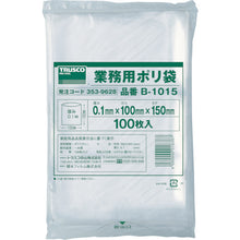 Load image into Gallery viewer, Business-use Plastic Bag 0.1 Thickness  B1015  TRUSCO
