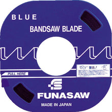 Load image into Gallery viewer, Blade for Contour Machine  B 10X12X0.6  FUNASAW
