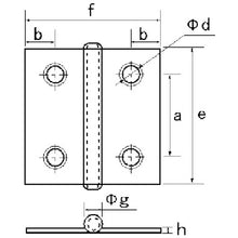 Load image into Gallery viewer, Color Hinge (thin)  B-11031  FUJITEC
