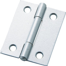 Load image into Gallery viewer, Color Hinge (thin)  B-11033  FUJITEC
