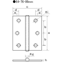 Load image into Gallery viewer, Stainless Steel Hinge  B-11134  FUJITEC
