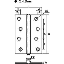 Load image into Gallery viewer, Stainless Steel Hinge  B-11137  FUJITEC
