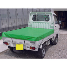 Load image into Gallery viewer, PE Sheet for The Minitruck  B-112  YUTAKAMAKE
