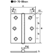 Load image into Gallery viewer, Stainless Steel Hinge  B-11305  FUJITEC
