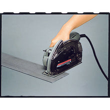 Load image into Gallery viewer, Dust-proof Cutter(for Steel)  B11N-F  shindaiwa
