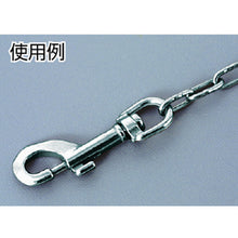 Load image into Gallery viewer, Swivel Eye Bolt Snap  B-126  MIZUMOTO
