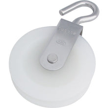 Load image into Gallery viewer, Nylon Pulley Block  B-1338  MIZUMOTO
