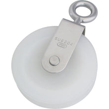 Load image into Gallery viewer, Nylon Pulley Block  B-1339  MIZUMOTO
