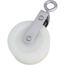 Load image into Gallery viewer, Nylon Pulley Block  B-1340  MIZUMOTO
