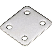 Load image into Gallery viewer, Stainless steel Plate(spuare)  B-1395  MIZUMOTO
