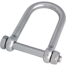 Load image into Gallery viewer, Stainless Steel Wide Safety D-shackle w/loose stopper nut  B-1501  MIZUMOTO
