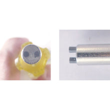 Load image into Gallery viewer, Tools for Security Fasteners  B170-0002  TRUSCO
