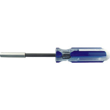 Load image into Gallery viewer, Tools for Security Fasteners  B178-0014  TRUSCO
