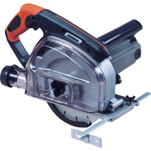 Load image into Gallery viewer, Dust-proof Cutter  B18N2-D  shindaiwa
