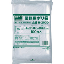 Load image into Gallery viewer, Business-use Plastic Bag 0.1 Thickness  B2030  TRUSCO

