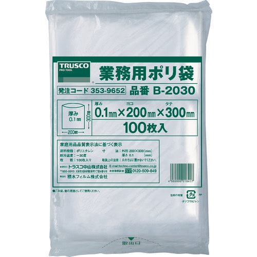 Business-use Plastic Bag 0.1 Thickness  B2030  TRUSCO