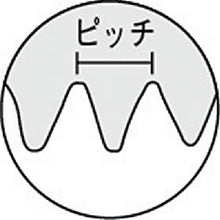 Load image into Gallery viewer, Soft Jaw  B-212  TRUSCO

