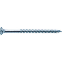 Load image into Gallery viewer, Unichrome Drywall Screw  B21-3557  TRUSCO
