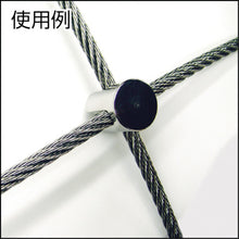 Load image into Gallery viewer, Double Wire Rope Fitting  B-2142  MIZUMOTO
