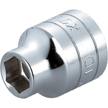 Load image into Gallery viewer, Socket  B2-14  KTC
