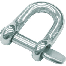 Load image into Gallery viewer, Micro Shackle  B-2198  MIZUMOTO
