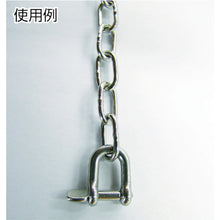 Load image into Gallery viewer, Micro Shackle  B-2198  MIZUMOTO
