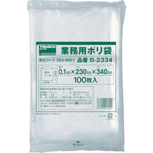 Load image into Gallery viewer, Business-use Plastic Bag 0.1 Thickness  B2334  TRUSCO

