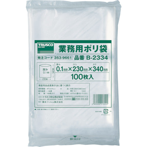 Business-use Plastic Bag 0.1 Thickness  B2334  TRUSCO