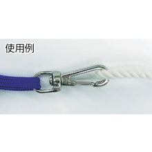 Load image into Gallery viewer, Swivel Eye Hook  B-2405  MIZUMOTO
