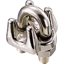 Load image into Gallery viewer, Wire Rope Clip U.S.Fed type  B-2434  MIZUMOTO
