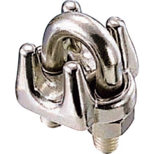 Load image into Gallery viewer, Wire Rope Clip U.S.Fed type  B-2473  MIZUMOTO
