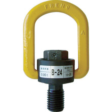 Load image into Gallery viewer, Rotating Eye Bolt  B-24  MARTEC
