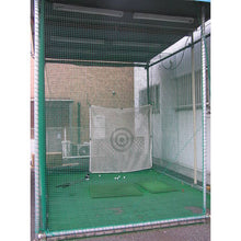 Load image into Gallery viewer, Multi Purpose Net  B-2512  YUTAKAMAKE
