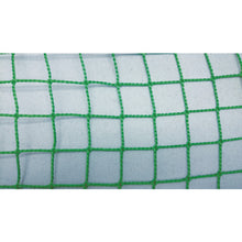 Load image into Gallery viewer, Multi Purpose Net  B-2512  YUTAKAMAKE
