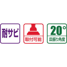 Load image into Gallery viewer, Stainless Steel B-Clamp  B25S  LOBSTER
